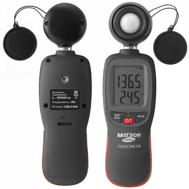 Люксметр МЕГЕОН 21060 Люксметр МЕГЕОН 21060