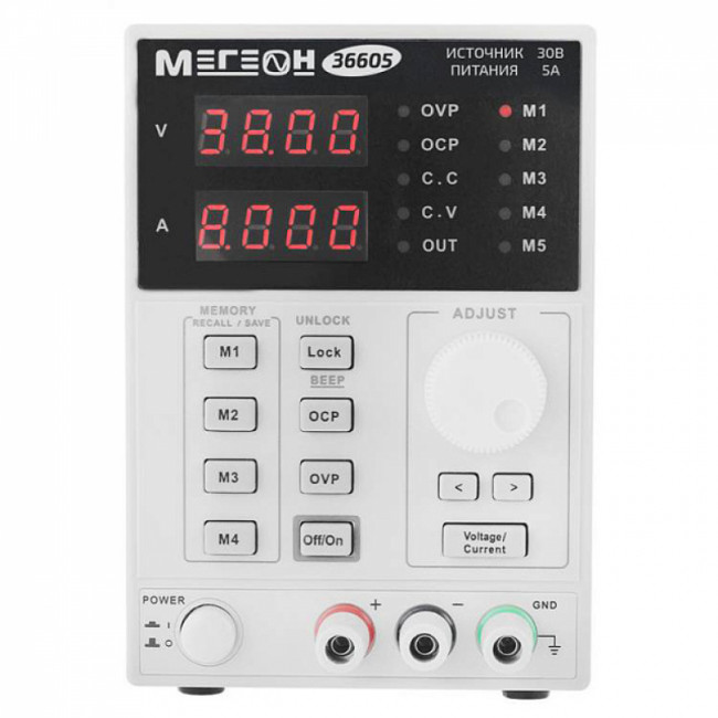 Одноканальный программируемый линейный источник питания МЕГЕОН 36605