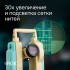 Электронный теодолит RGK T-20 (лазерный отвес) с поверкой Электронный теодолит RGK T-20 (лазерный отвес) с поверкой