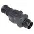 Тепловизионный прицел Arkon Arma SR25 Тепловизионный прицел Arkon Arma SR25