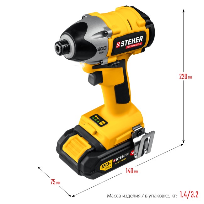 Винтоверт бесщеточный CSB-300-2 STEHER 2 АКБ Винтоверт бесщеточный CSB-300-2 STEHER 2 АКБ