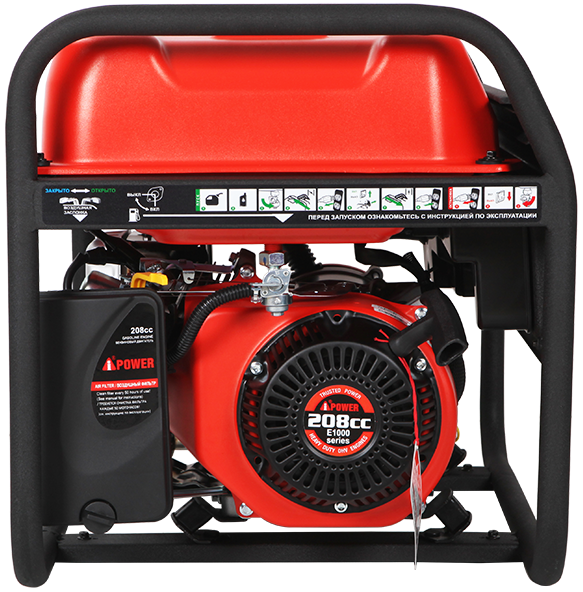 Бензиновый генератор A-iPower A3100