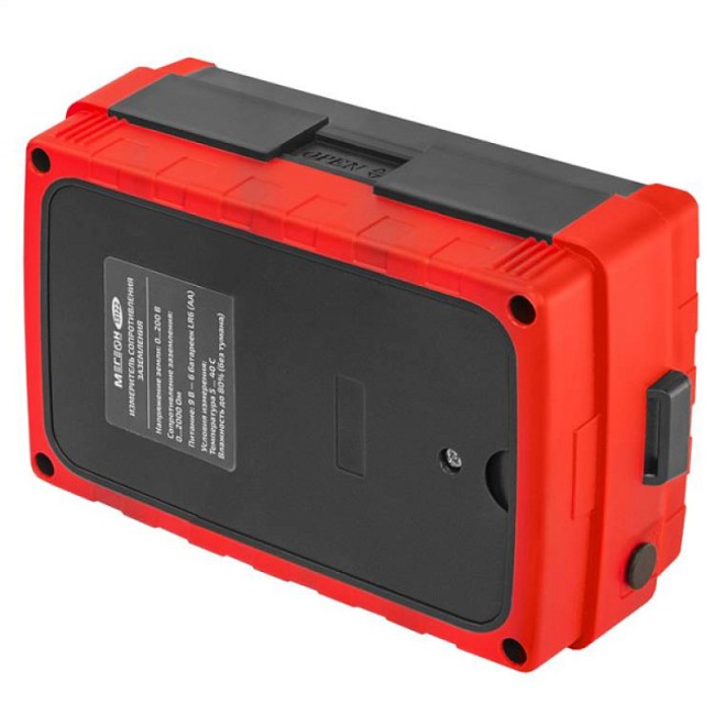 Измеритель сопротивления заземления (омметр) МЕГЕОН 13122 Измеритель сопротивления заземления (омметр) МЕГЕОН 13122