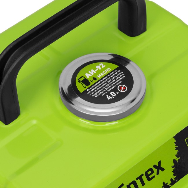 Генератор бензиновый БС-950, 0.8 кВт Сибртех