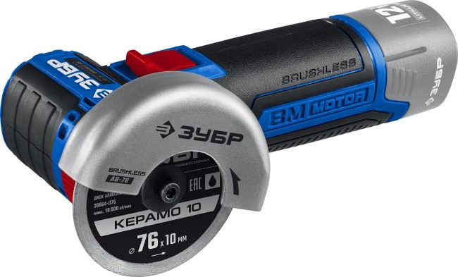 УШМ бесщеточная AB-76 ЗУБР без АКБ