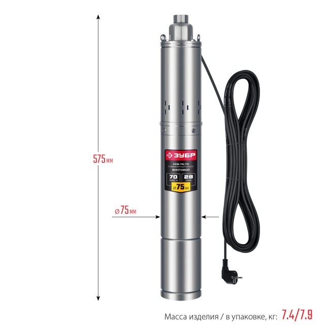 Скважинный насос винтовой НСВ-75-70 ЗУБР 370 Вт, 70 м напор Скважинный насос винтовой НСВ-75-70 ЗУБР 370 Вт, 70 м напор