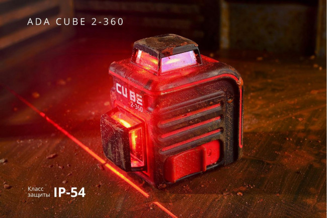 Лазерный уровень ADA Cube 2-360 Basic Edition