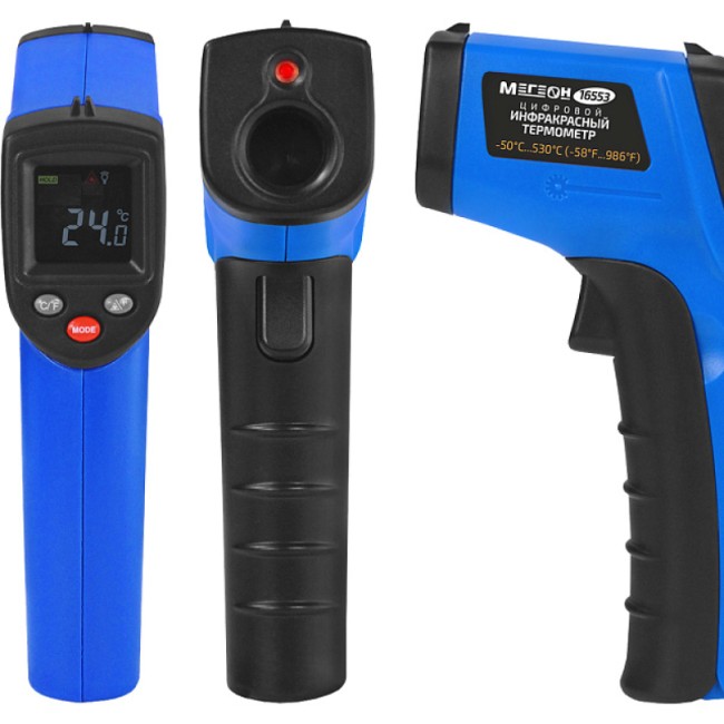 Бесконтактный термометр МЕГЕОН 16553 Бесконтактный термометр МЕГЕОН 16553