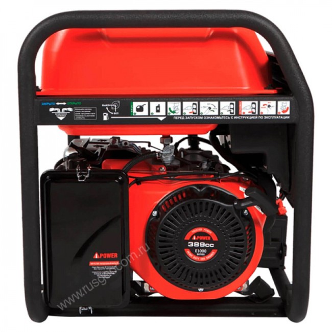 Бензиновый генератор A-iPower A6000EAX