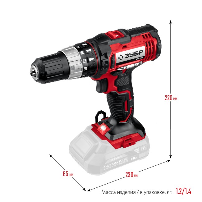 Ударная дрель-шуруповерт ДШУ-185 ЗУБР без АКБ