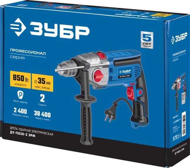 Ударная дрель ДУ-П850 ЭРМ ЗУБР Ударная дрель ДУ-П850 ЭРМ ЗУБР