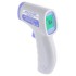 Термометр бесконтактный МЕГЕОН 16052 Термометр бесконтактный МЕГЕОН 16052