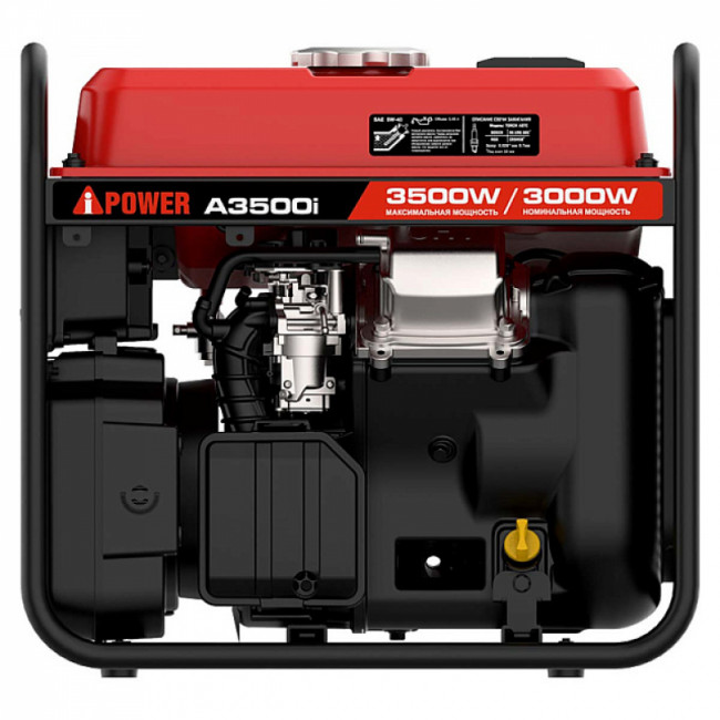 Инверторный генератор A-iPower A3500i Инверторный генератор A-iPower A3500i