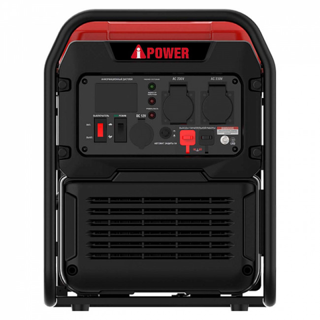 Инверторный генератор A-iPower A3500i Инверторный генератор A-iPower A3500i