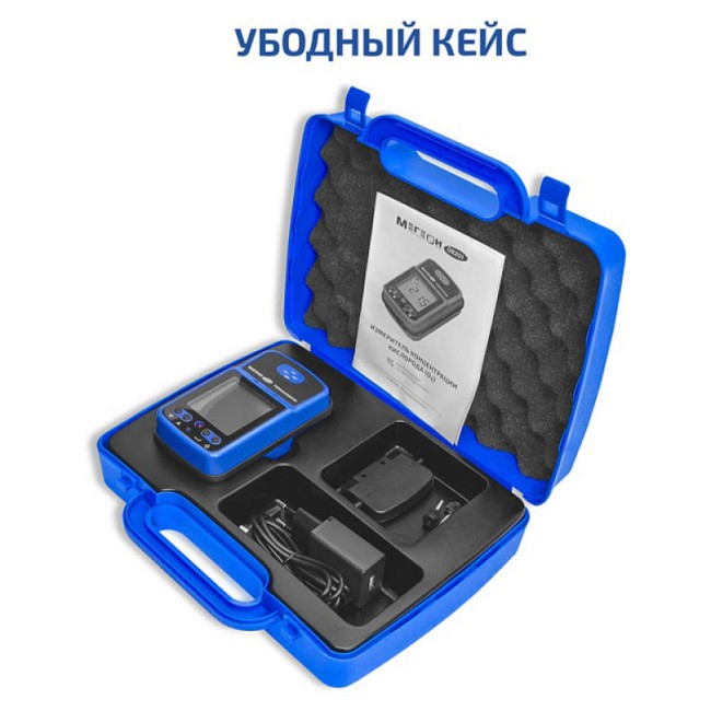 Газоанализатор (измеритель концентрации кислорода) МЕГЕОН 08201 Газоанализатор (измеритель концентрации кислорода) МЕГЕОН 08201