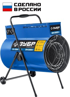 Тепловая пушка электрическая ТП-П24 ЗУБР Профессионал 24 кВт