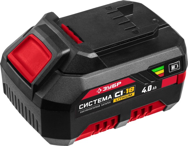 Батарея аккумуляторная АКБ-С1-18-4 ЗУБР С1-18, 18 В, 4.0 Ач Батарея аккумуляторная АКБ-С1-18-4 ЗУБР С1-18, 18 В, 4.0 Ач