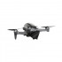 Квадрокоптер DJI FPV
