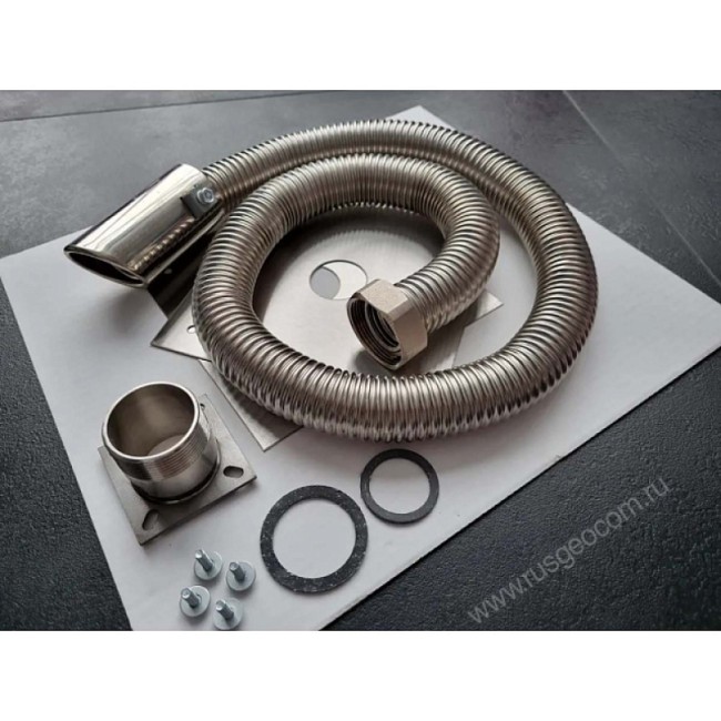 Комплект отвода выхлопных газов (1,0 м) Комплект отвода выхлопных газов (1,0 м)