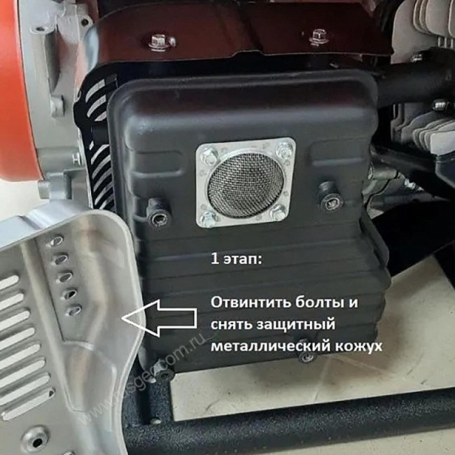 Комплект отвода выхлопных газов (1,0 м) Комплект отвода выхлопных газов (1,0 м)