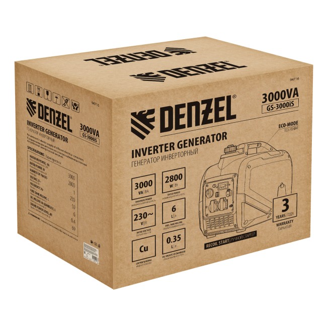 Генератор инверторный GS-3000iS Denzel 3,0 кВт Генератор инверторный GS-3000iS Denzel 3,0 кВт