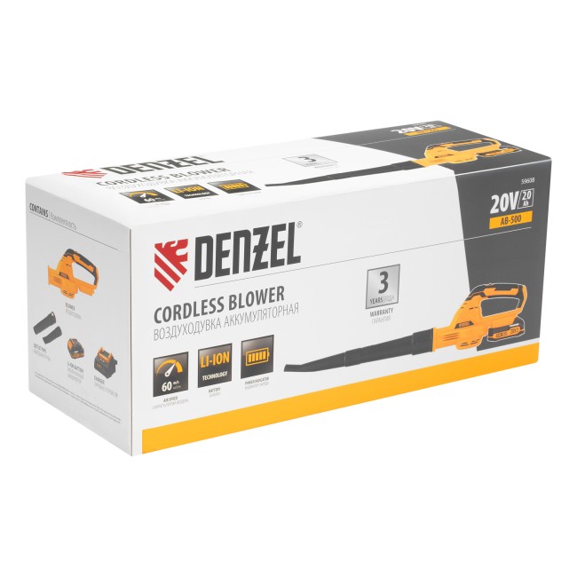Воздуходувка аккумуляторная AB-500 Denzel Воздуходувка аккумуляторная AB-500 Denzel