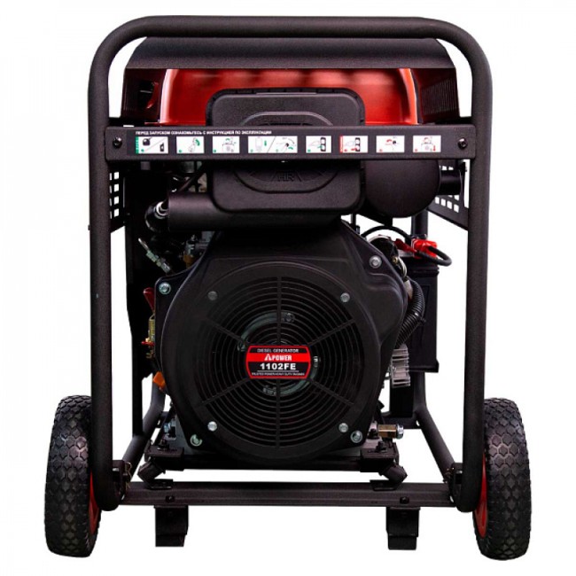 Дизельный генератор A-iPower AD9500EA Дизельный генератор A-iPower AD9500EA