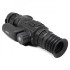 Тепловизионный прицел Arkon Arma LR35L Тепловизионный прицел Arkon Arma LR35L