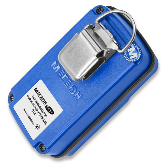 Газоанализатор (измеритель концентрации угарного газа) МЕГЕОН 08207 Газоанализатор (измеритель концентрации угарного газа) МЕГЕОН 08207