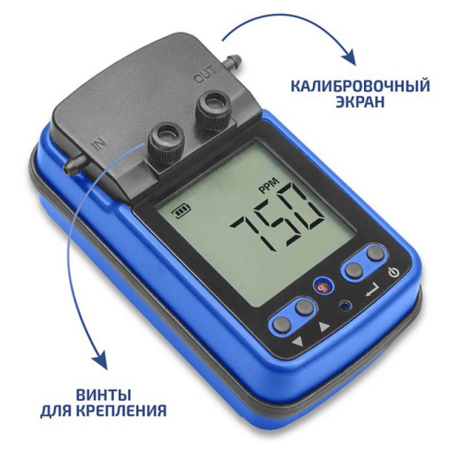 Газоанализатор (измеритель концентрации угарного газа) МЕГЕОН 08207 Газоанализатор (измеритель концентрации угарного газа) МЕГЕОН 08207