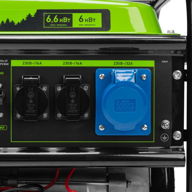 Генератор бензиновый БС-8000Э, 6,6 кВт Сибртех