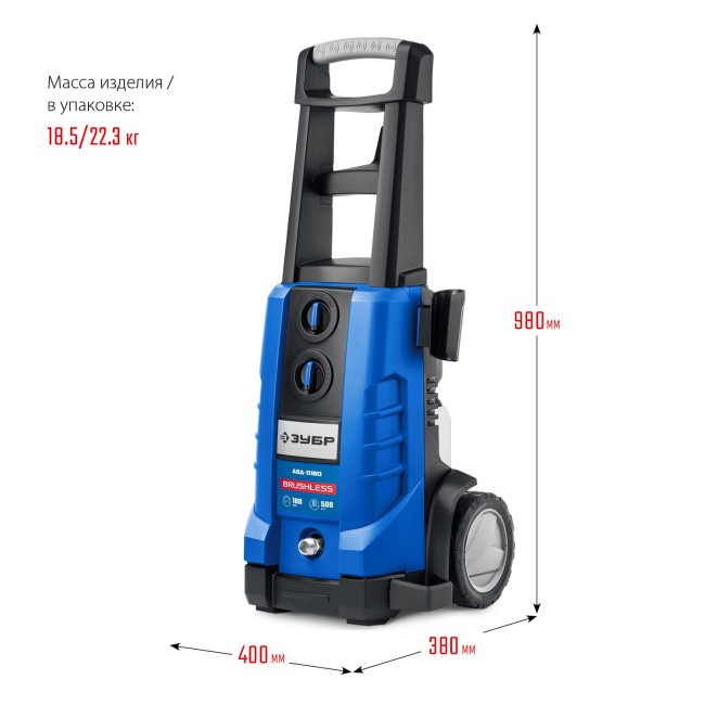 Мойка высокого давления АВД-П180 ЗУБР Профессионал Мойка высокого давления АВД-П180 ЗУБР Профессионал