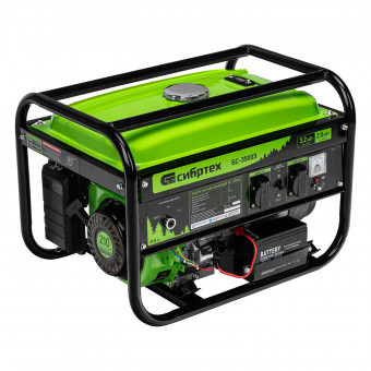 Генератор бензиновый БС-3500Э Сибртех Генератор бензиновый БС-3500Э Сибртех