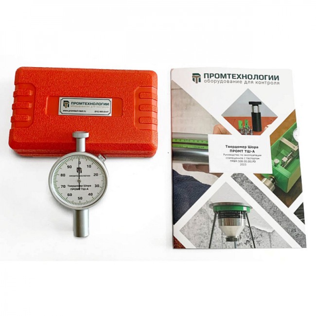 Твердомер Шора ПРОМТ ТШ-А (тип А) со штативом Твердомер Шора ПРОМТ ТШ-А (тип А) со штативом