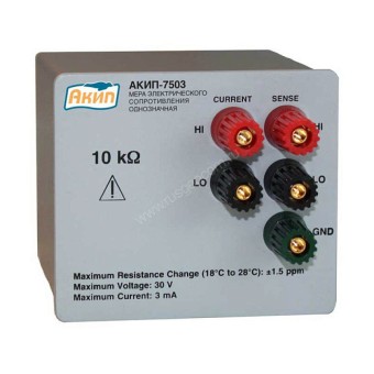 Мера сопротивления АКИП-7503-19ГОм Мера сопротивления АКИП-7503-19ГОм