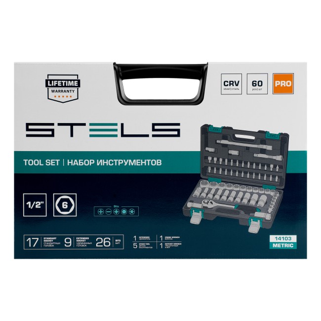 Набор инструментов, 1/2", CrV 60 предметов Stels Набор инструментов, 1/2", CrV 60 предметов Stels