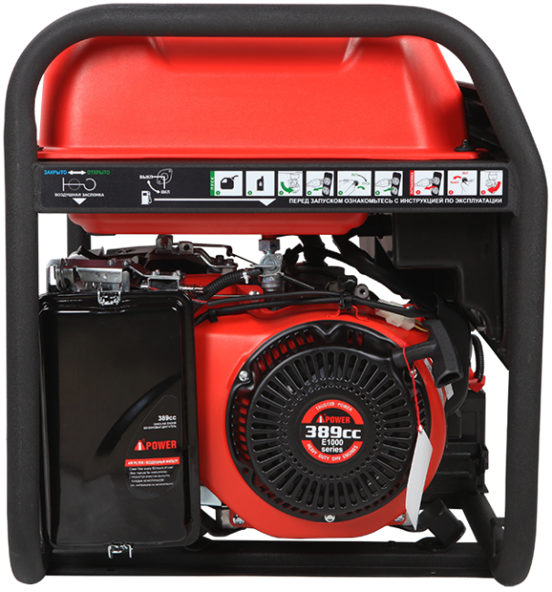 Бензиновый генератор A-iPower A5500EA + блок автозапуска A-iPower 400 В, 25 А