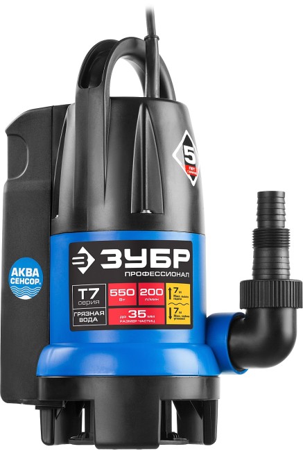 Дренажный насос для грязной воды, Профессионал НПГ-Т7-550 ЗУБР АкваСенсор 550 Вт Дренажный насос для грязной воды, Профессионал НПГ-Т7-550 ЗУБР АкваСенсор 550 Вт