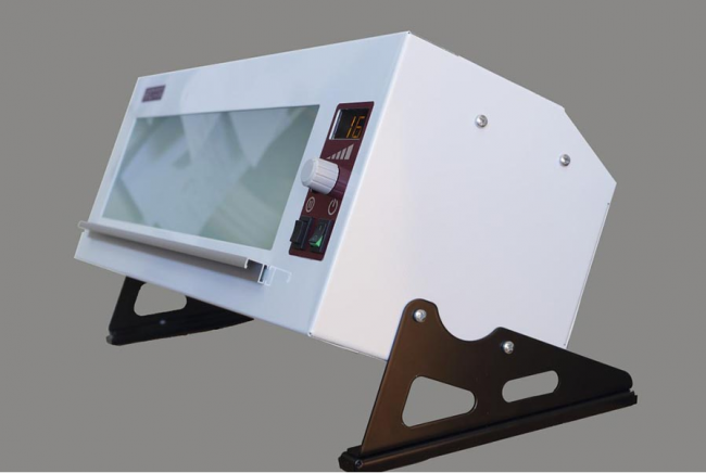 Негатоскоп светодиодный НГС-1М