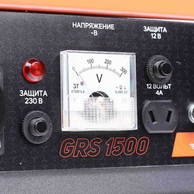 Бензиновый генератор Patriot GRS 1500