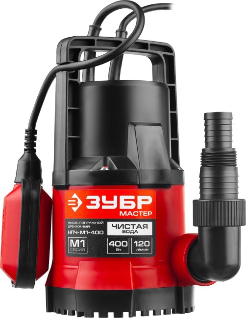 Дренажный насос с минимальным уровнем откачки НПЧ-М1-400 ЗУБР 400 Вт Дренажный насос с минимальным уровнем откачки НПЧ-М1-400 ЗУБР 400 Вт