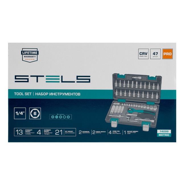 Набор инструментов 1/4", Cr-V 47 предметов Stels